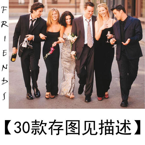 仿制佛罗里达州结婚证